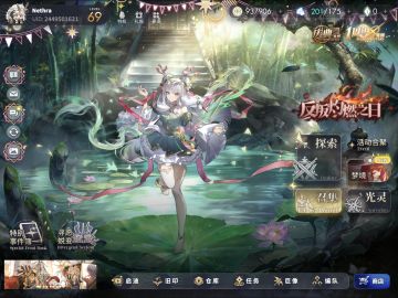 一如既往的攒氵帖子四