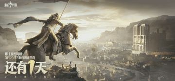 钢铁之心琼恩√ 英姿飒爽魏兰√...领主大人不来看看吗？