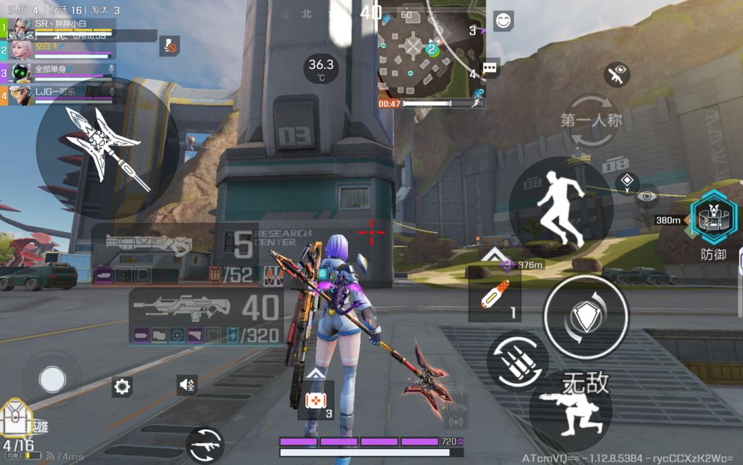 新赛季bug 2