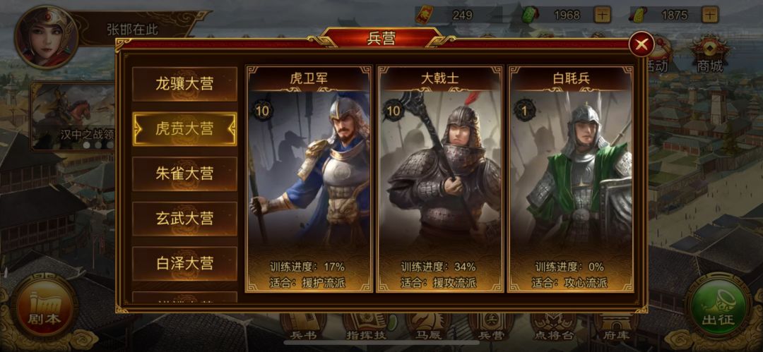 我这个怎么算 2