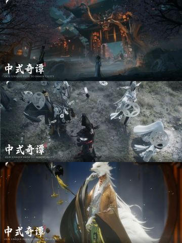 速来报名！《代号：界》首测定档5月16日 ！