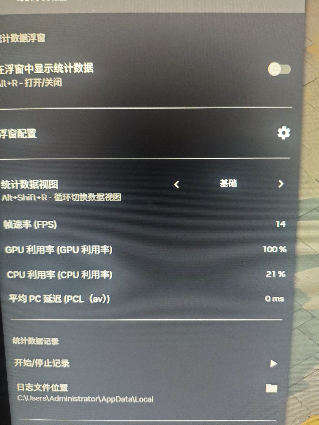 pc端就我卡吗? 2