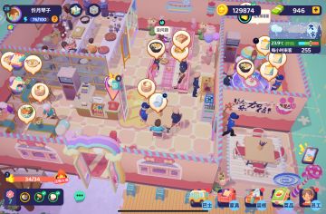 粉粉嫩嫩超级治愈，看我的小餐厅心情就好！