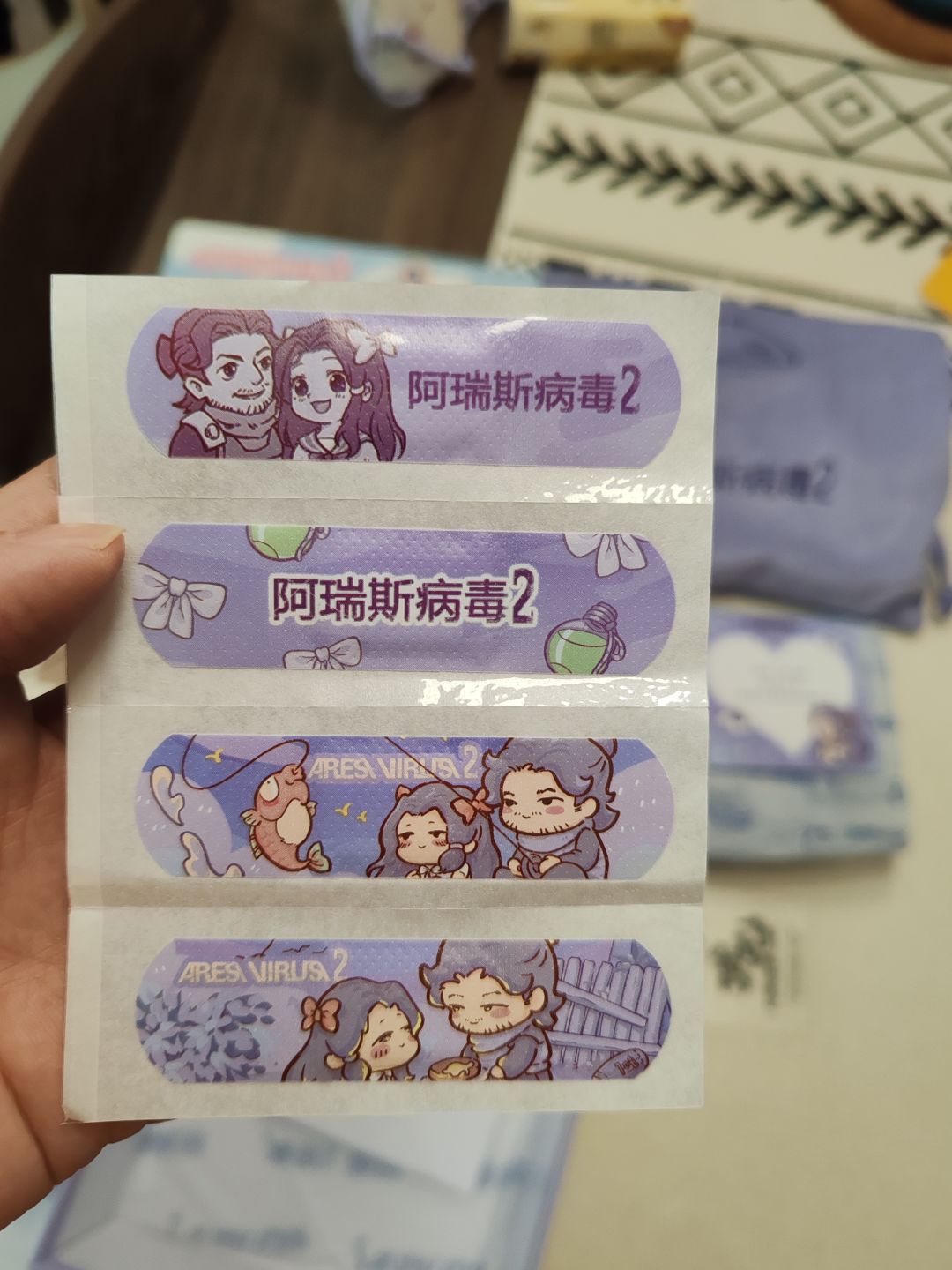 周年庆大礼包 2