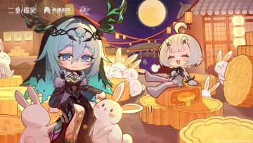 ✦ 流砂灿影 | 月满中秋