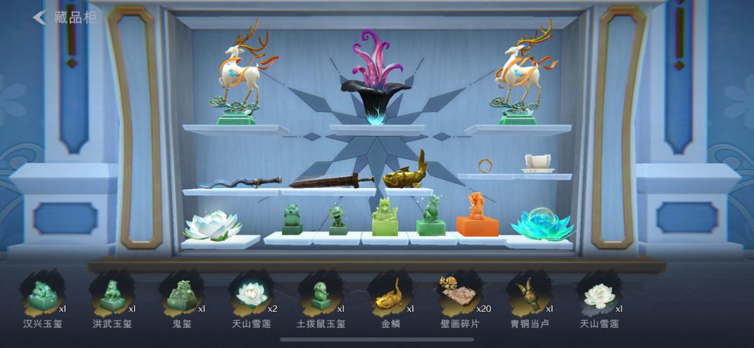 萌新入坑2个礼拜的的成果 1