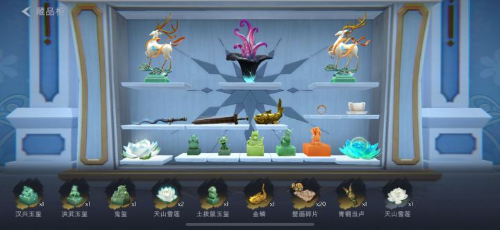 萌新入坑2个礼拜的的成果截图
