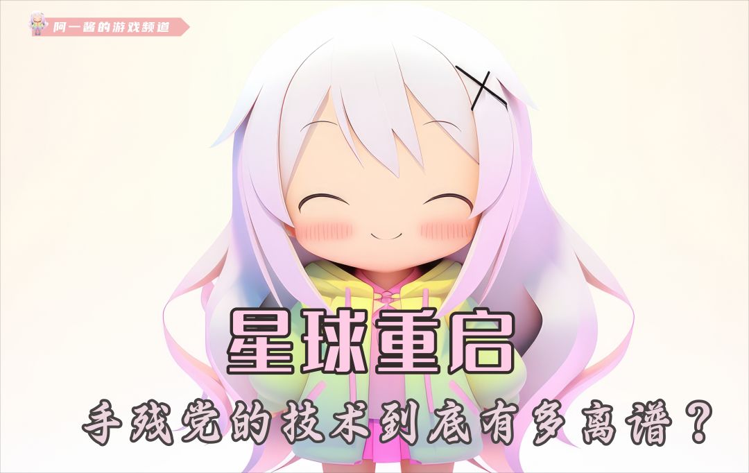 video-3775255