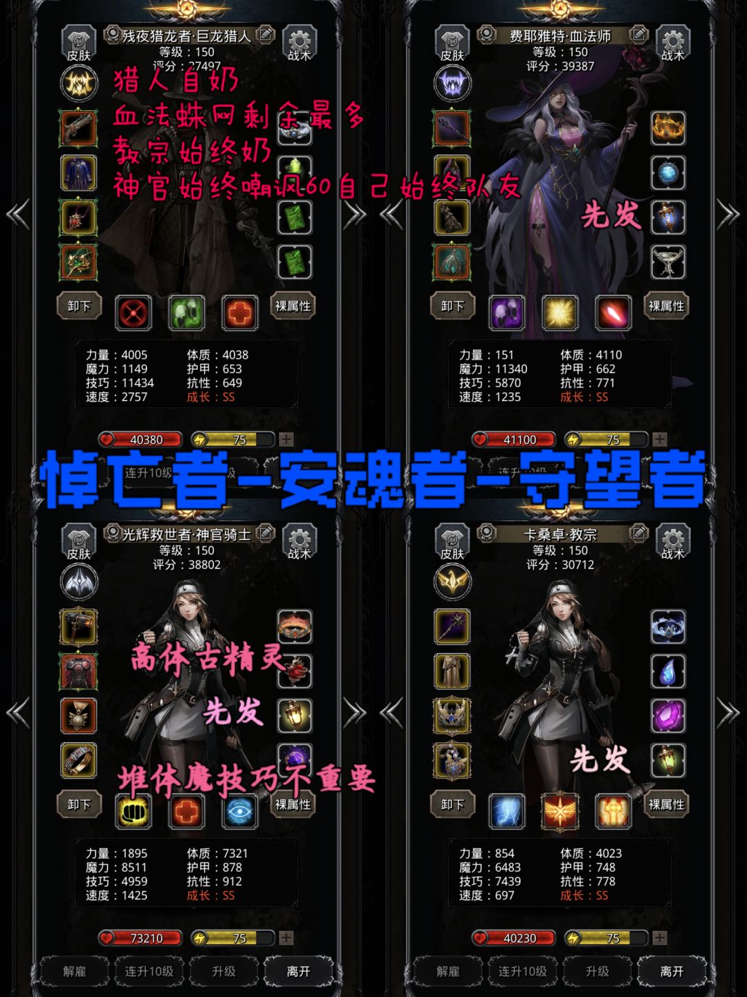 图52纪念贴 3