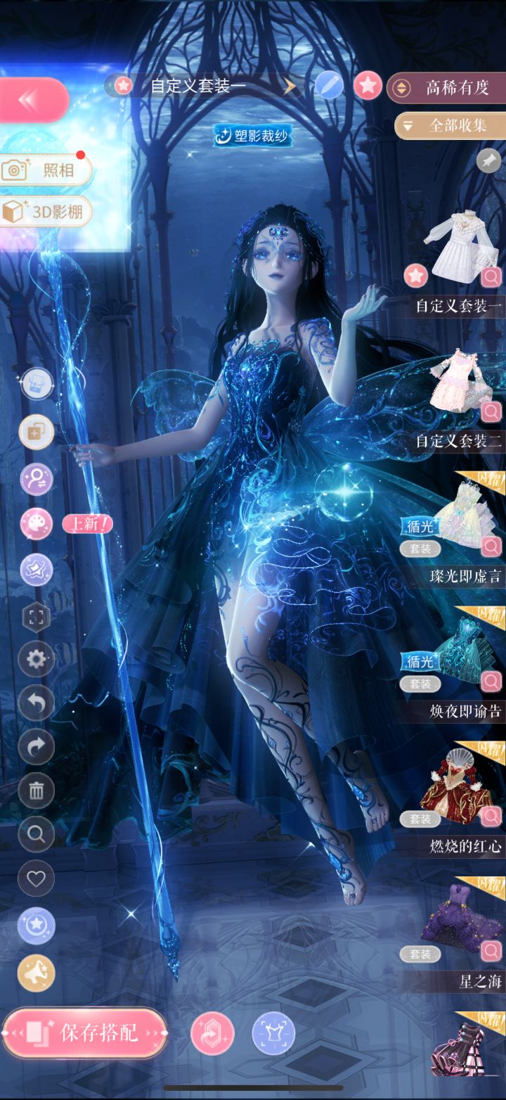 一百八十四抽，还有抽的必要了吗[表情_喷][表情_喷]截图
