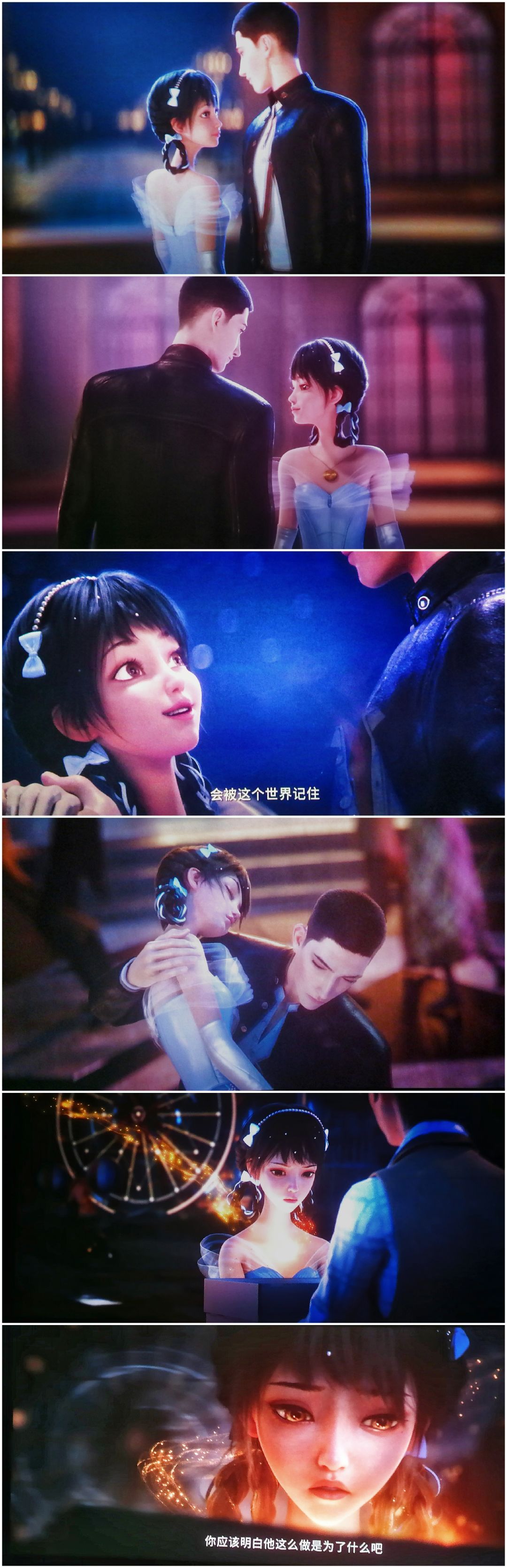 灵感仿搭时间之子一一千晓（礼服版） 10