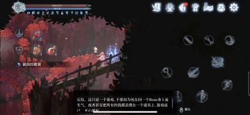 分享个全收集满级存档