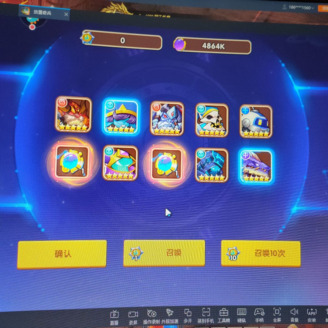 动态图片 1