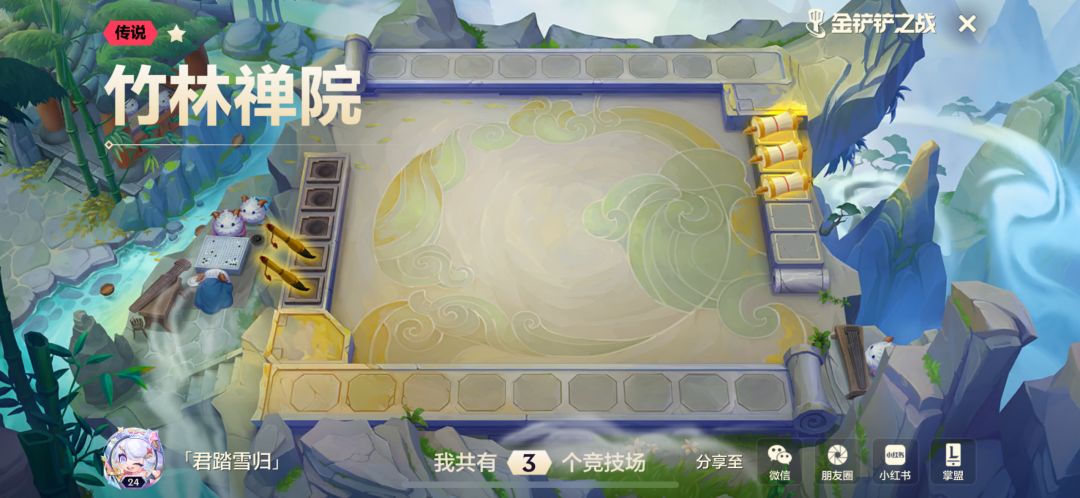 还有比这更欧的嘛？ 4