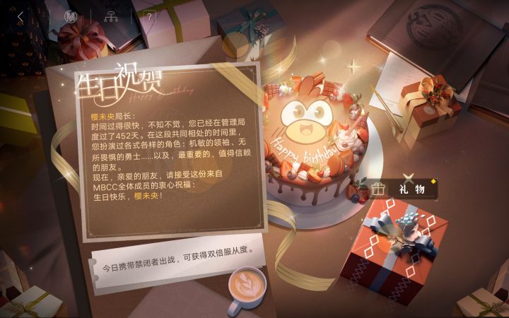 这下真离不开途宝了截图