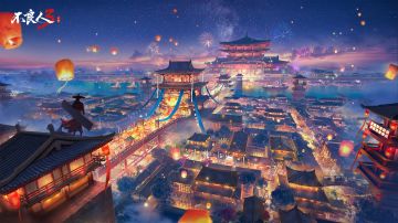 【壁纸福利】仲夏端午，龙腾于天！