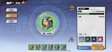 这些尿点望优化