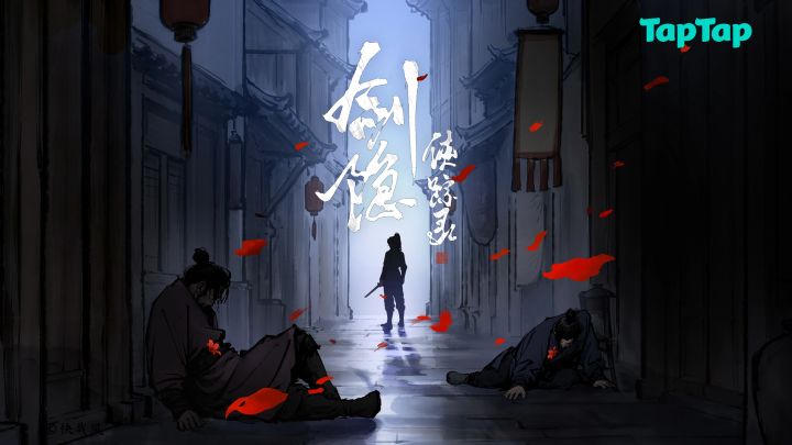 【快讯】持续优化修复装备商店错误防守编队截图