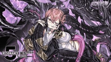 【乘员前瞻】瑞瓦 Reeva