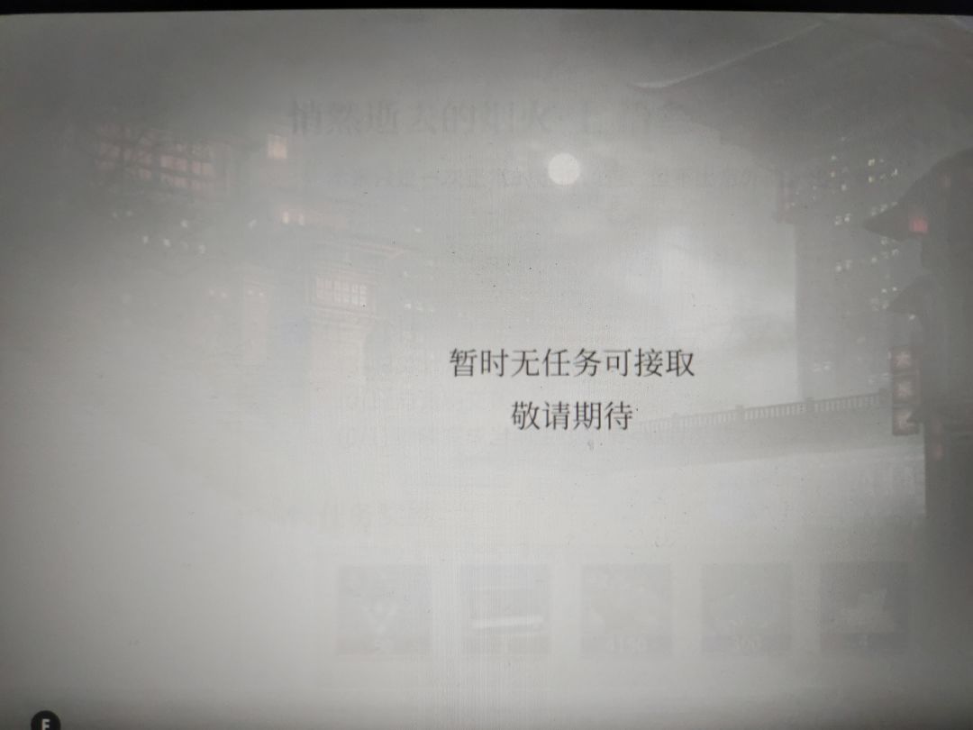 榨干了 1