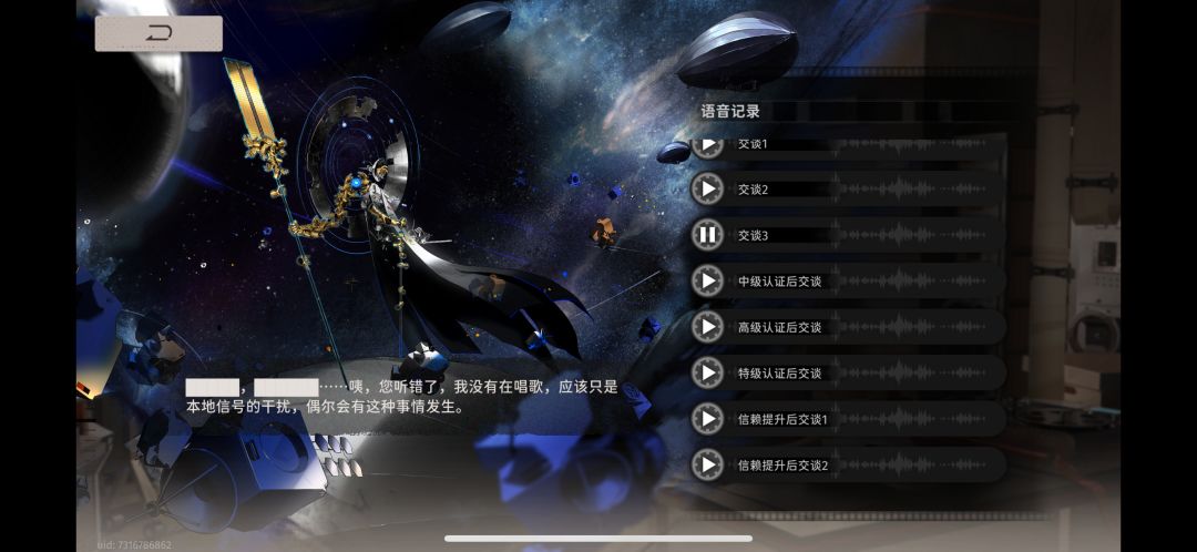 忘湖还挺有意思的 1
