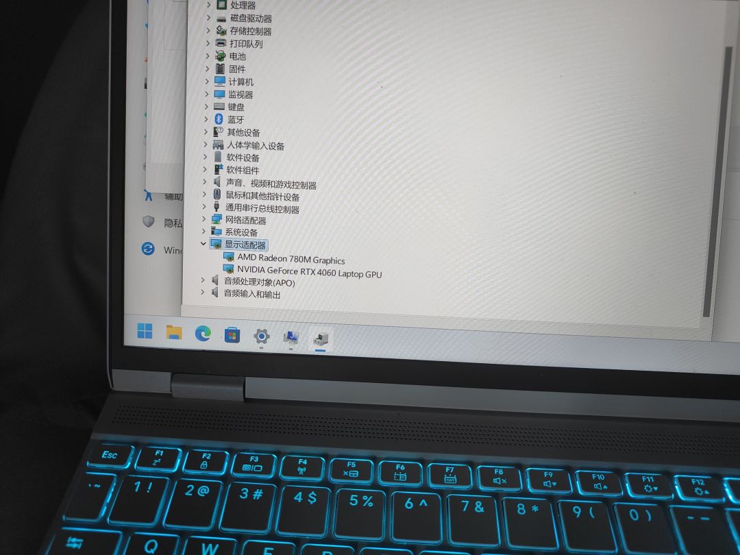 请问我这电脑能画质全拉满吗? 2