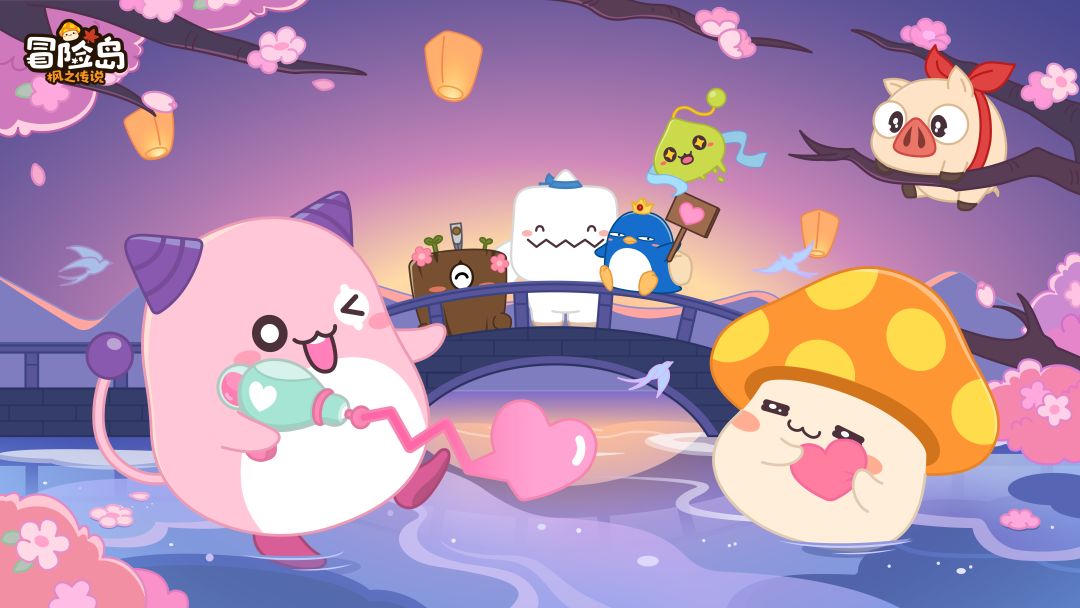 动态图片 1
