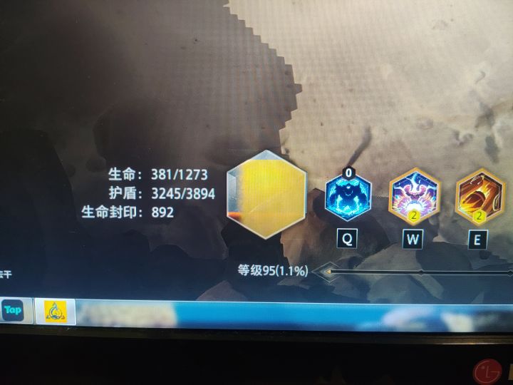 为啥我护盾不能回满截图