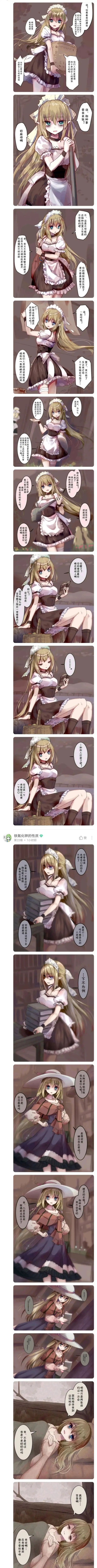 大佬们带带我 1