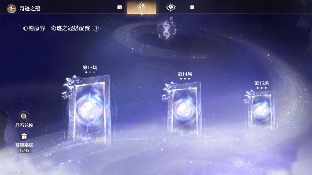 该做的都做完了,就等新版本了 3