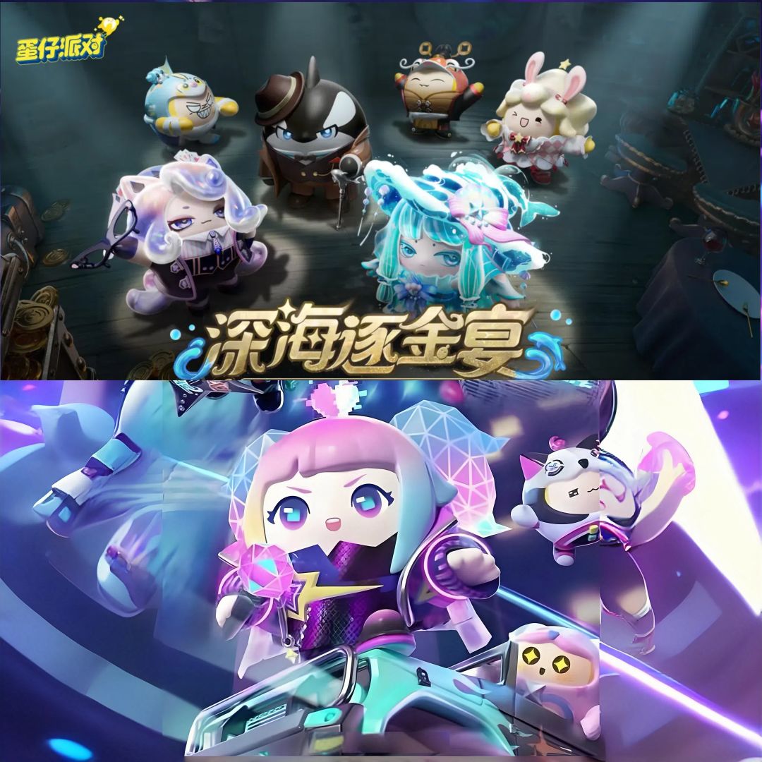 动态图片 3
