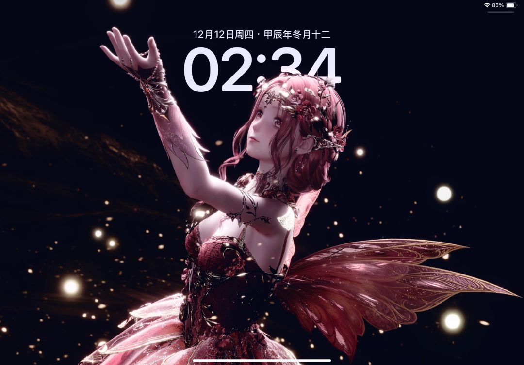 如何有一张能当壁纸的暖暖~(参数与解析) 1