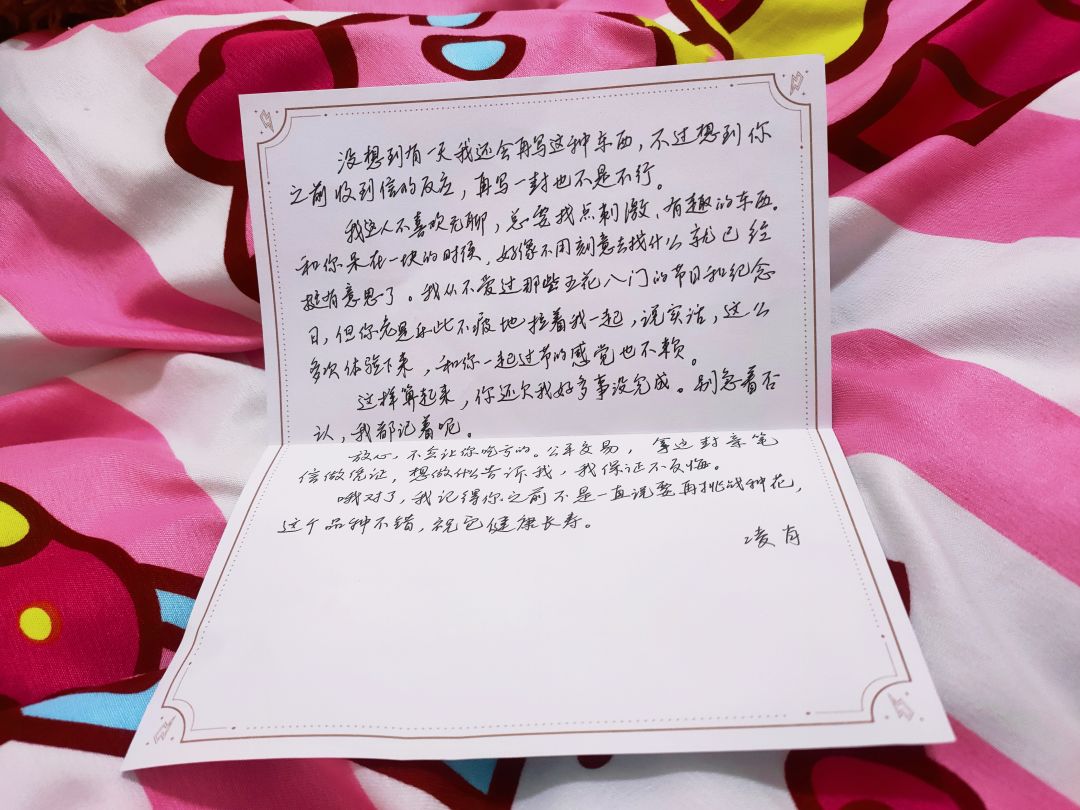 动态图片 8