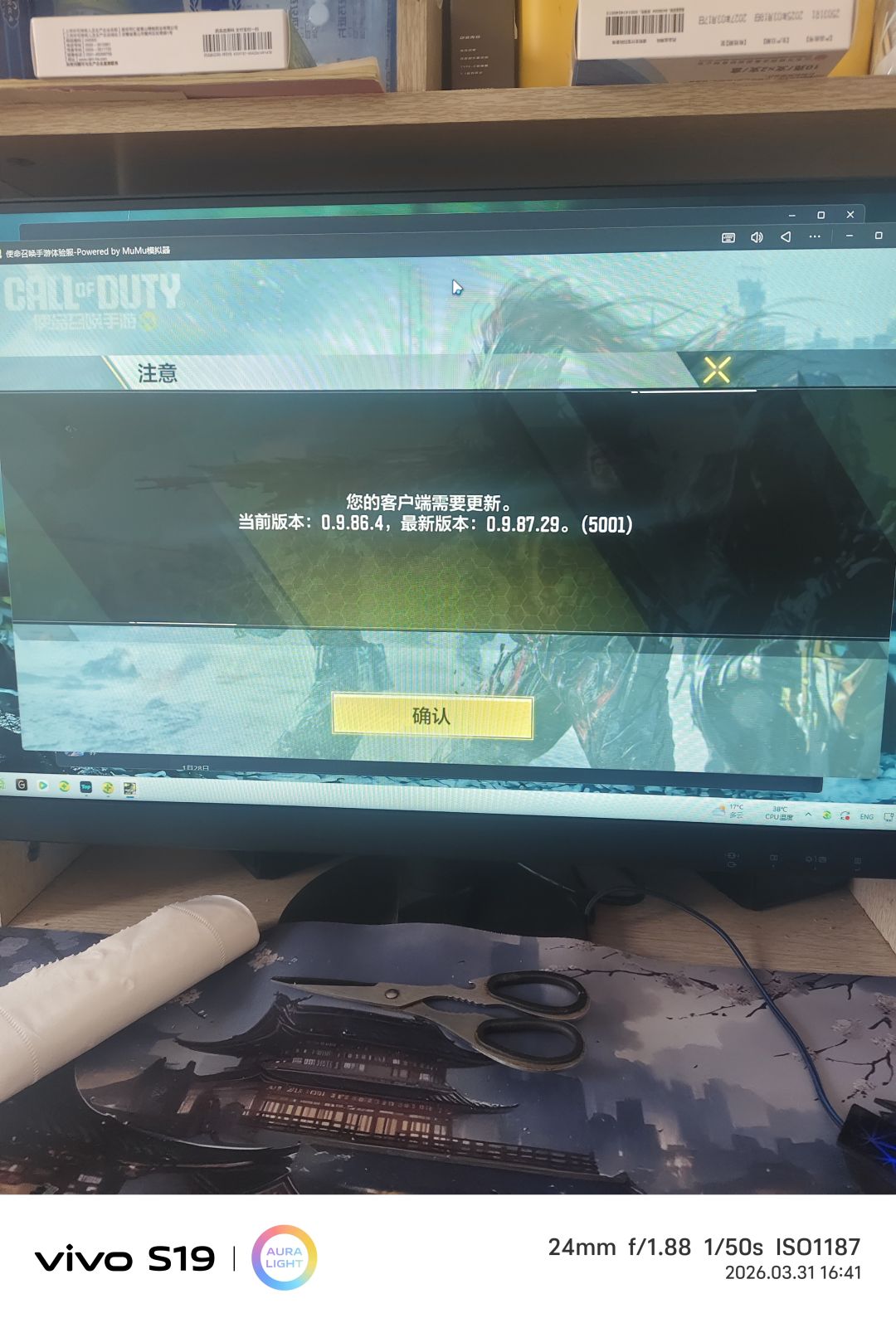 希望越大,失望越大 1