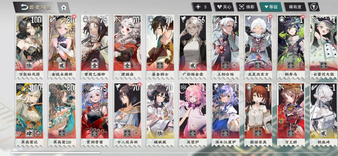 新人求助 2