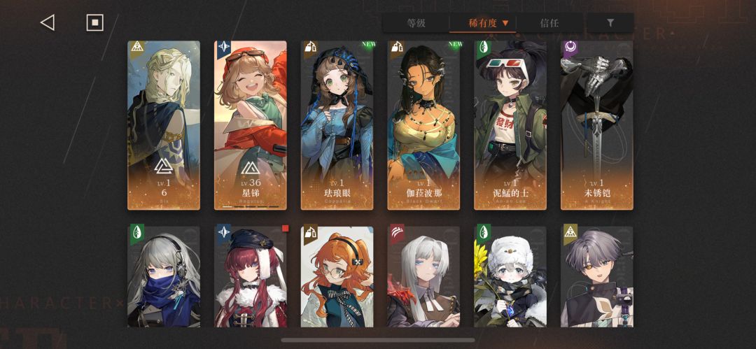老玩家回归求助 2