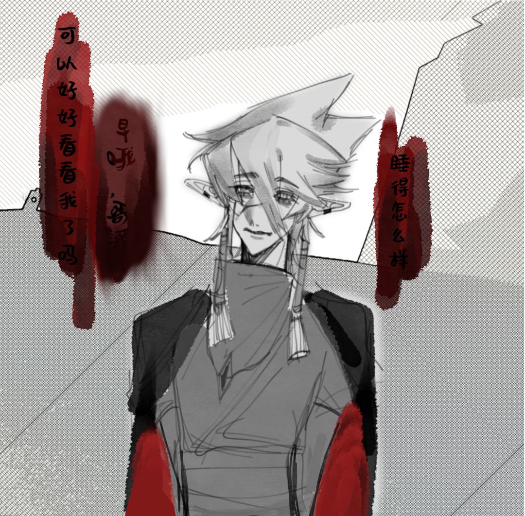 过审吧……… 1