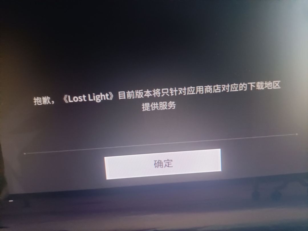 求助 1