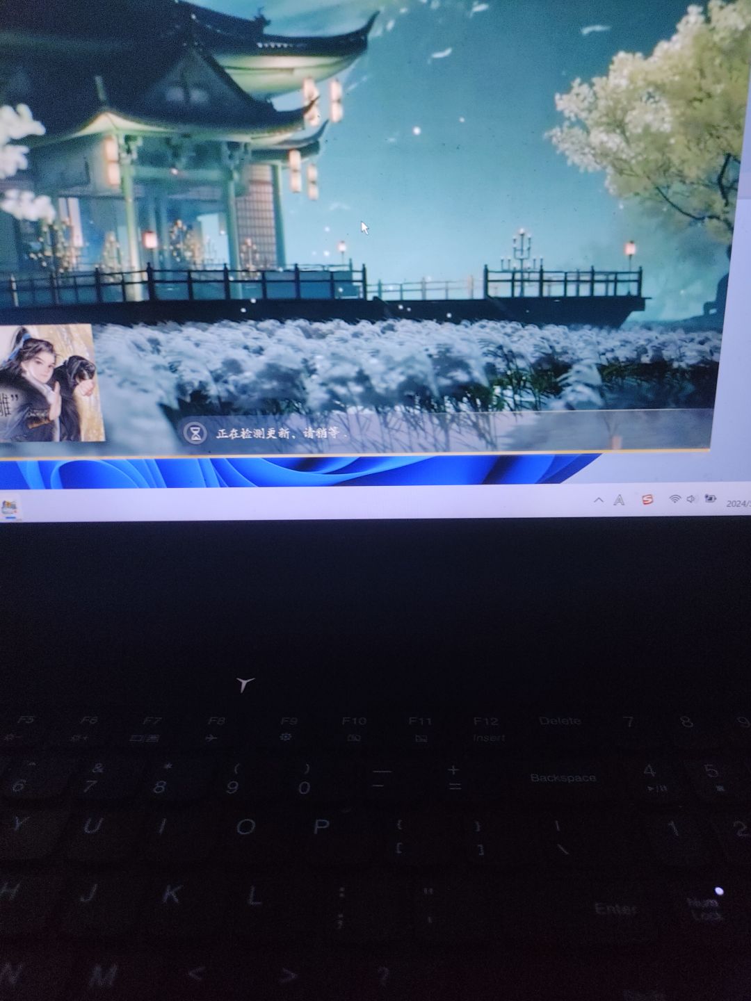 动态图片 1