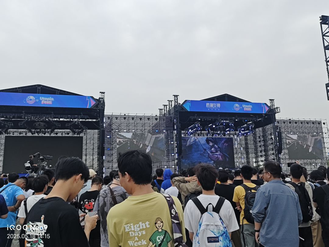日服联盟血色九字招人 10