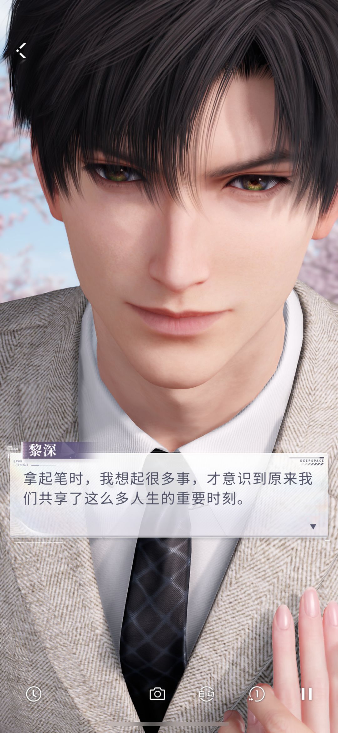 好喜欢这张卡 2