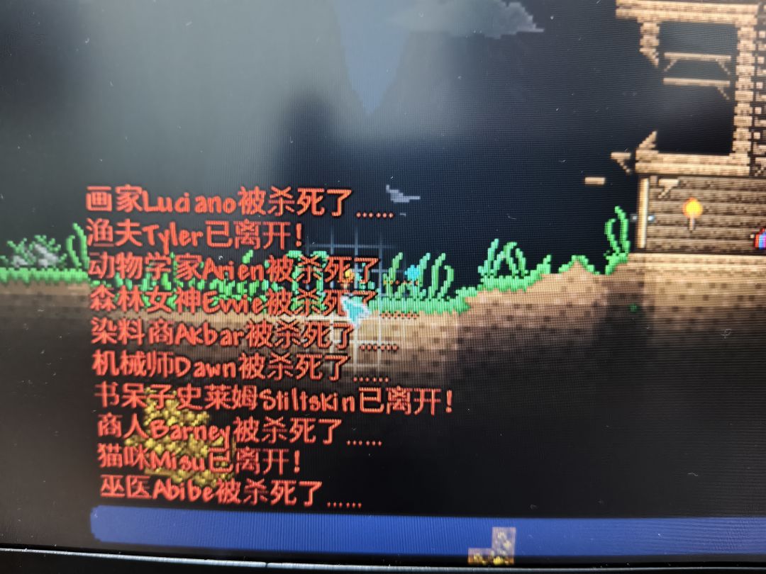 何意味 1
