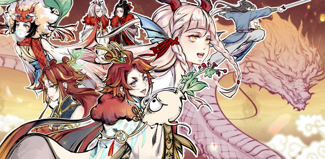 三周年贺图 2