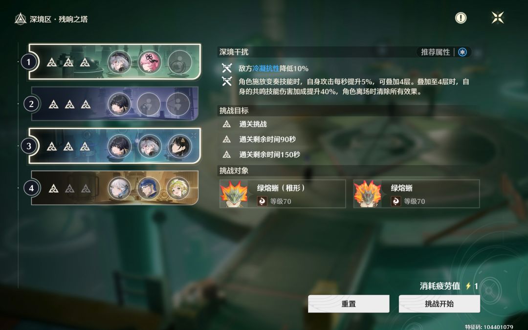 我真的很努力了喵 2