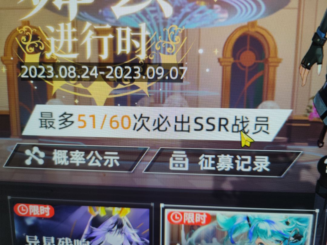 漏洞嘛 2