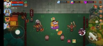 魅影魔女皮肤特效展示