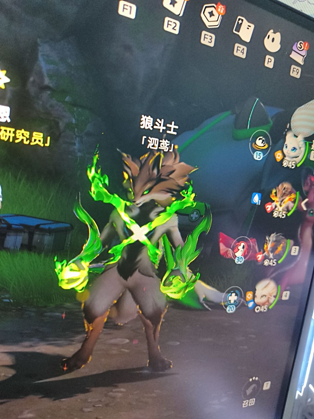大保底出来的还是个绿的,这个颜色能不能改 1