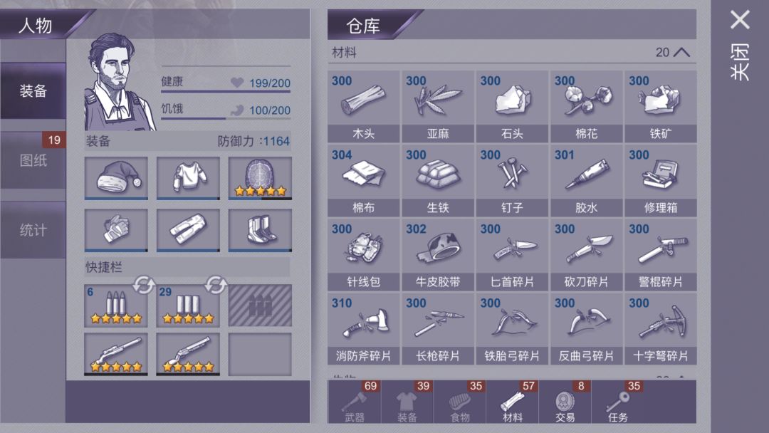 动态图片 10