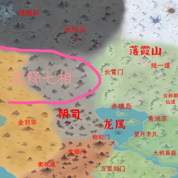 新地图《玄鉴仙族》版本各势力位置。