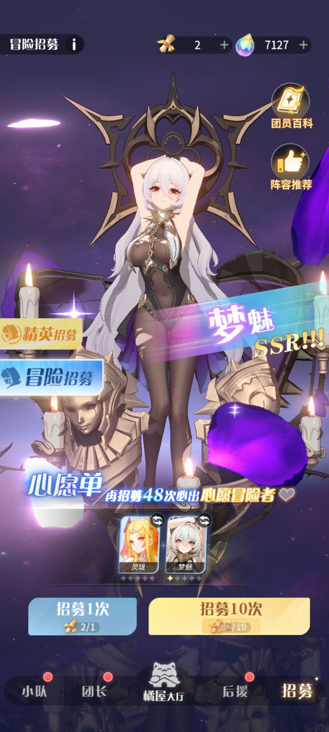 普池里面也有的,也可以偶遇了,好玩爱玩😃 3